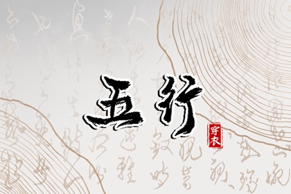 万年历黄道吉日 万年历黄历黄道吉日 万年历查询表2026