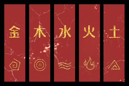 择吉日大全 2026年择吉老黄历 老黄历择日